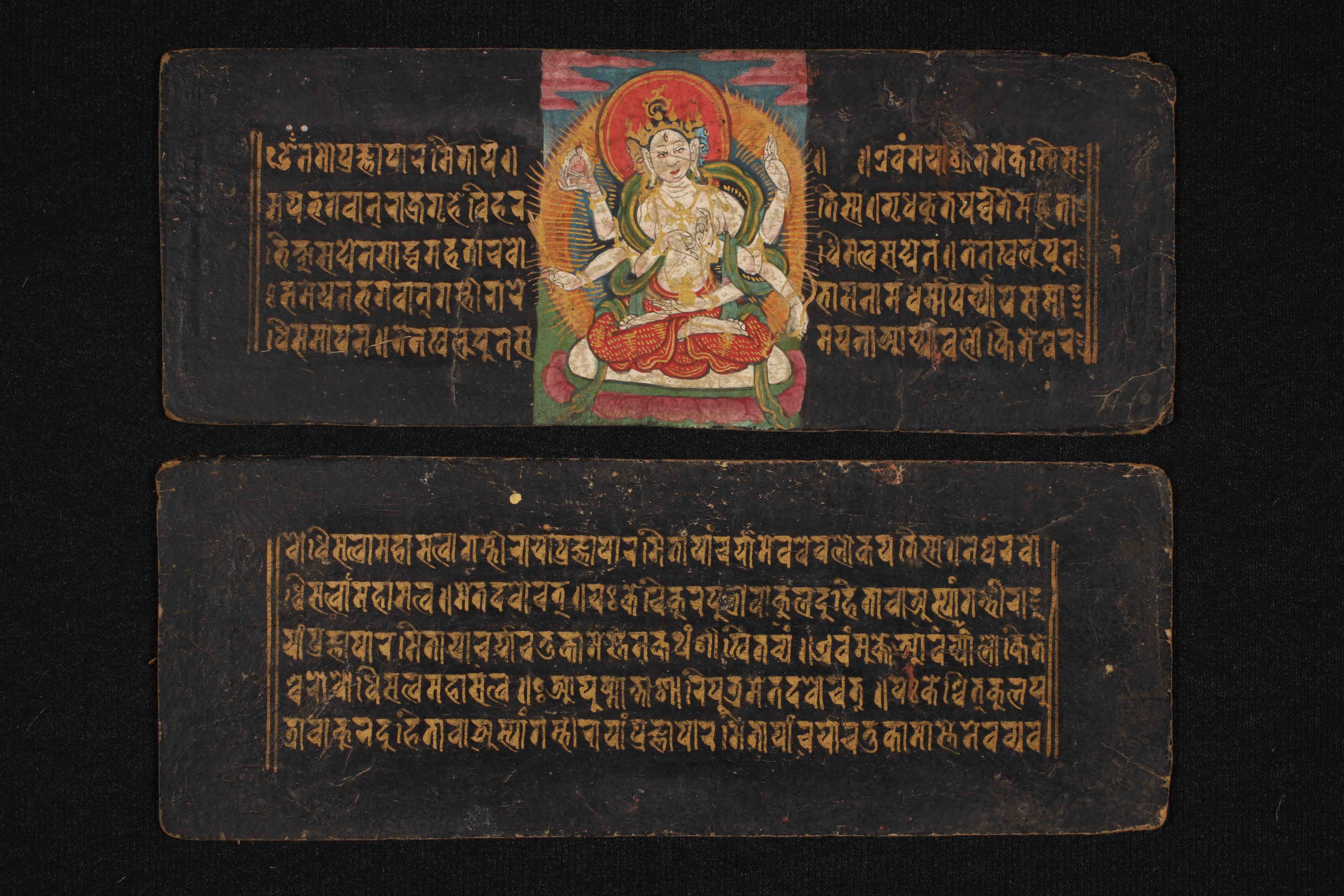 A Buddhist multiple-text manuscript from the Āśā Archives, Kathmandu, containing the Pañcaviṃśatikā Prajñāpāramitā Hṛdayasūtra, Saptabuddhastotra, Āryamañjuśrīpratijñā, and Abhayaṅkari, written with golden ink in Newari script in Nīlapatra (‘black paper’), dating approximately to 17th/ 18th c. (DPN 2512)